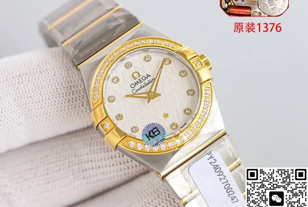 3S Factory Omega 123.20.27.60.52.001 1:1 Best Edition Replica Watch